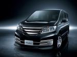 Nissan Serena Rider Black Line by Autech 2011 года